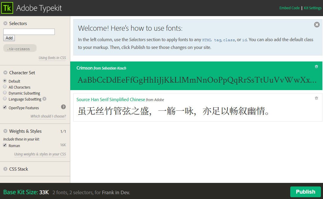 Adobe Typekit Setting